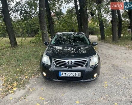 Черный Тойота Авенсис, объемом двигателя 2 л и пробегом 330 тыс. км за 7999 $, фото 1 на Automoto.ua