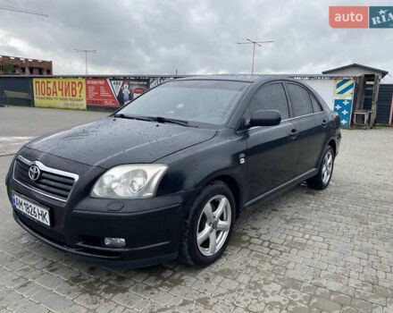 Черный Тойота Авенсис, объемом двигателя 2 л и пробегом 268 тыс. км за 5200 $, фото 1 на Automoto.ua