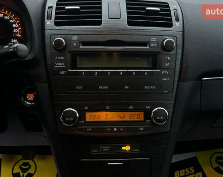 Фіолетовий Тойота Авенсіс, об'ємом двигуна 2.23 л та пробігом 320 тис. км за 8100 $, фото 13 на Automoto.ua