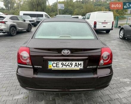 Коричневый Тойота Авенсис, объемом двигателя 2 л и пробегом 139 тыс. км за 8600 $, фото 1 на Automoto.ua