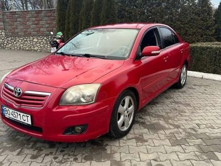 Тойота Авенсис 2008 в Тернополе на Automoto.ua Красный Тойота Авенсис, объемом двигателя 2 л и пробегом 200 тыс. км за 7000 $, фото 1 на Automoto.ua