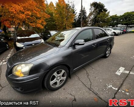 Тойота Авенсис, объемом двигателя 2 л и пробегом 260 тыс. км за 6900 $, фото 4 на Automoto.ua