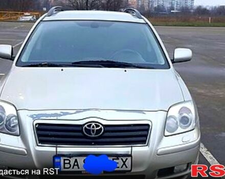 Тойота Авенсис, объемом двигателя 2 л и пробегом 311 тыс. км за 6300 $, фото 5 на Automoto.ua