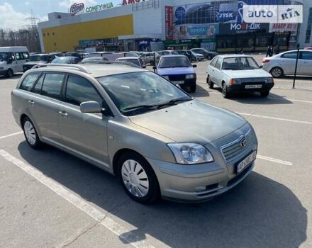 Тойота Авенсис, объемом двигателя 0 л и пробегом 260 тыс. км за 4999 $, фото 3 на Automoto.ua