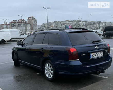 Тойота Авенсіс, об'ємом двигуна 2 л та пробігом 382 тис. км за 5500 $, фото 3 на Automoto.ua