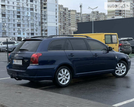 Тойота Авенсіс, об'ємом двигуна 2 л та пробігом 382 тис. км за 5500 $, фото 5 на Automoto.ua