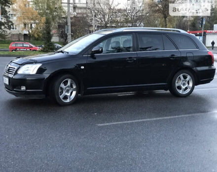 Тойота Авенсіс, об'ємом двигуна 2 л та пробігом 190 тис. км за 5450 $, фото 8 на Automoto.ua