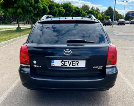 Тойота Авенсіс, об'ємом двигуна 2 л та пробігом 423 тис. км за 5300 $, фото 4 на Automoto.ua