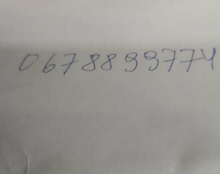 Тойота Авенсис, объемом двигателя 2.2 л и пробегом 100 тыс. км за 4550 $, фото 17 на Automoto.ua