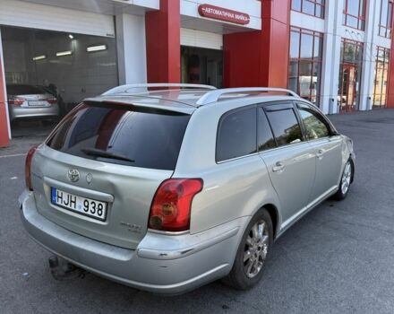 Тойота Авенсис, объемом двигателя 0 л и пробегом 250 тыс. км за 1400 $, фото 5 на Automoto.ua