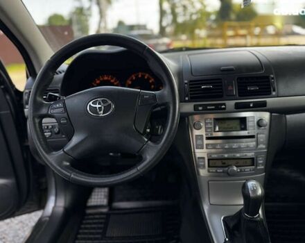 Тойота Авенсис, объемом двигателя 1.8 л и пробегом 219 тыс. км за 7000 $, фото 25 на Automoto.ua