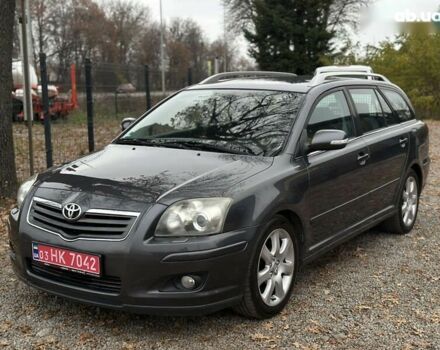 Тойота Авенсіс, об'ємом двигуна 1.8 л та пробігом 219 тис. км за 6700 $, фото 7 на Automoto.ua