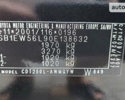 Тойота Авенсіс, об'ємом двигуна 2 л та пробігом 258 тис. км за 7222 $, фото 58 на Automoto.ua