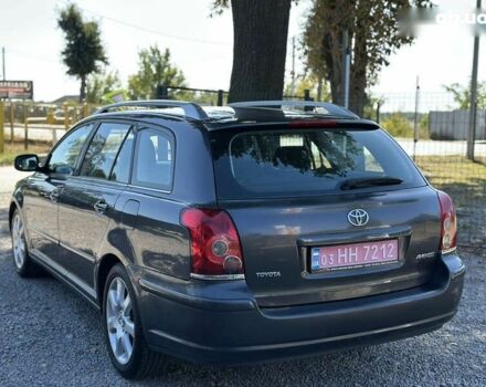 Тойота Авенсис, объемом двигателя 1.8 л и пробегом 219 тыс. км за 7000 $, фото 18 на Automoto.ua