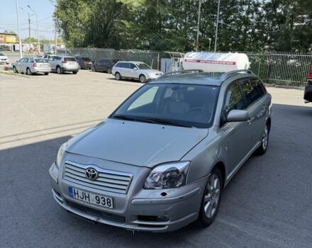 Тойота Авенсис, объемом двигателя 0 л и пробегом 250 тыс. км за 1400 $, фото 6 на Automoto.ua