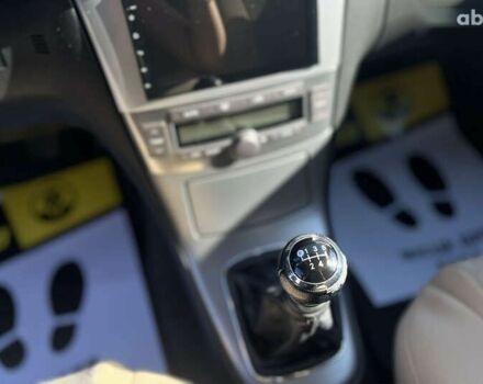 Тойота Авенсис, объемом двигателя 2.2 л и пробегом 224 тыс. км за 8100 $, фото 16 на Automoto.ua