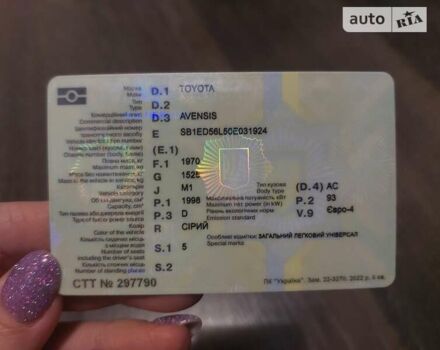 Тойота Авенсіс, об'ємом двигуна 2 л та пробігом 272 тис. км за 6700 $, фото 58 на Automoto.ua