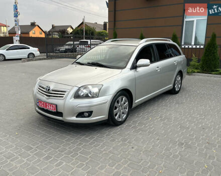 Тойота Авенсіс, об'ємом двигуна 1.8 л та пробігом 235 тис. км за 7899 $, фото 2 на Automoto.ua