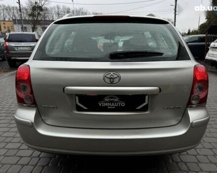 Тойота Авенсис, объемом двигателя 1.8 л и пробегом 229 тыс. км за 6500 $, фото 12 на Automoto.ua