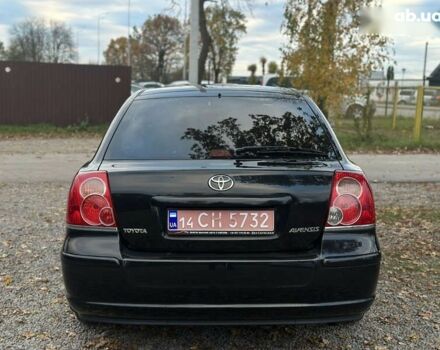 Тойота Авенсис, объемом двигателя 2 л и пробегом 264 тыс. км за 7500 $, фото 17 на Automoto.ua