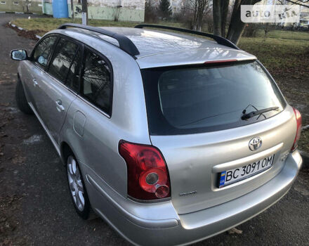 Тойота Авенсис, объемом двигателя 2 л и пробегом 290 тыс. км за 6200 $, фото 11 на Automoto.ua