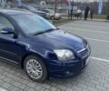 Тойота Авенсіс, об'ємом двигуна 2.23 л та пробігом 283 тис. км за 7600 $, фото 4 на Automoto.ua