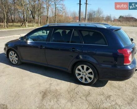 Тойота Авенсис, объемом двигателя 2 л и пробегом 366 тыс. км за 7400 $, фото 4 на Automoto.ua