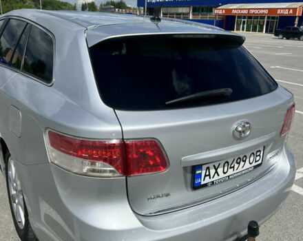 Тойота Авенсіс, об'ємом двигуна 2 л та пробігом 230 тис. км за 8100 $, фото 14 на Automoto.ua