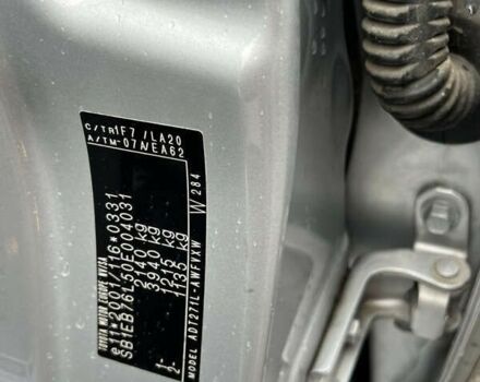 Тойота Авенсис, объемом двигателя 2.2 л и пробегом 210 тыс. км за 9200 $, фото 19 на Automoto.ua