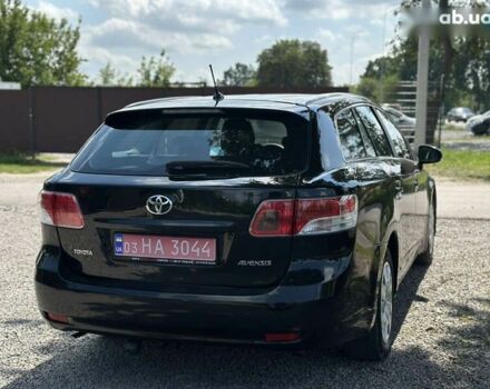 Тойота Авенсис, объемом двигателя 1.6 л и пробегом 272 тыс. км за 8500 $, фото 11 на Automoto.ua