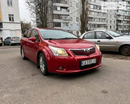 Тойота Авенсис, объемом двигателя 2 л и пробегом 410 тыс. км за 8200 $, фото 14 на Automoto.ua