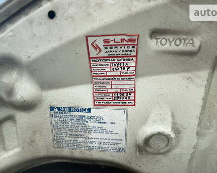 Тойота Авенсіс, об'ємом двигуна 2.23 л та пробігом 302 тис. км за 7700 $, фото 22 на Automoto.ua