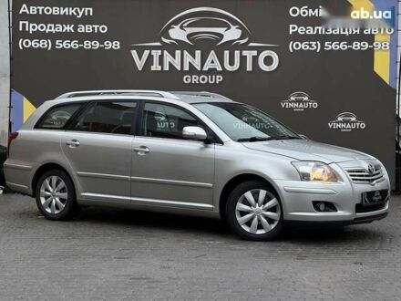 Тойота Авенсис, объемом двигателя 1.8 л и пробегом 229 тыс. км за 6500 $, фото 1 на Automoto.ua