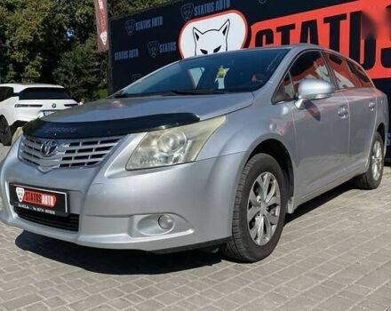Тойота Авенсис, объемом двигателя 2 л и пробегом 198 тыс. км за 7500 $, фото 1 на Automoto.ua