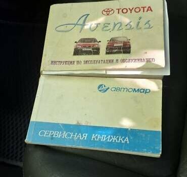 Серый Тойота Авенсис, объемом двигателя 2 л и пробегом 282 тыс. км за 5000 $, фото 23 на Automoto.ua