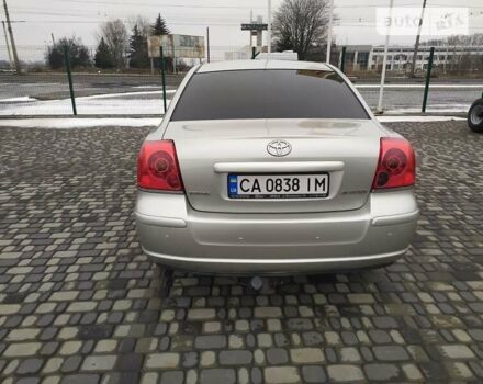 Сірий Тойота Авенсіс, об'ємом двигуна 2.01 л та пробігом 216 тис. км за 6700 $, фото 45 на Automoto.ua