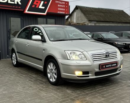 Серый Тойота Авенсис, объемом двигателя 2.2 л и пробегом 218 тыс. км за 6600 $, фото 1 на Automoto.ua