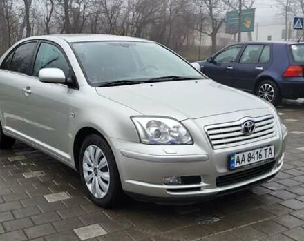 Серый Тойота Авенсис, объемом двигателя 1.79 л и пробегом 94 тыс. км за 6950 $, фото 2 на Automoto.ua