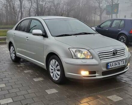 Серый Тойота Авенсис, объемом двигателя 1.79 л и пробегом 94 тыс. км за 6950 $, фото 1 на Automoto.ua