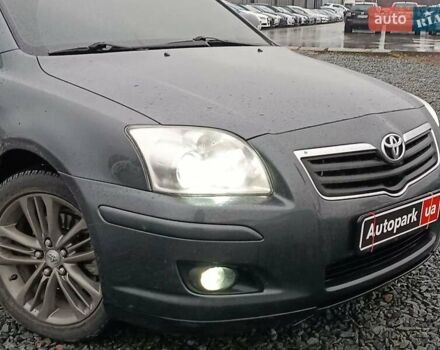 Серый Тойота Авенсис, объемом двигателя 2.2 л и пробегом 280 тыс. км за 7440 $, фото 16 на Automoto.ua