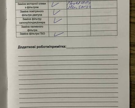 Сірий Тойота Авенсіс, об'ємом двигуна 1.79 л та пробігом 311 тис. км за 7700 $, фото 62 на Automoto.ua