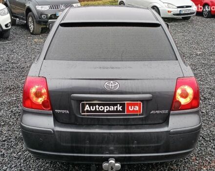 Серый Тойота Авенсис, объемом двигателя 2.2 л и пробегом 280 тыс. км за 7440 $, фото 9 на Automoto.ua
