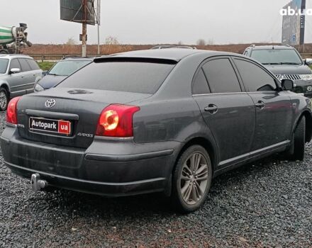 Серый Тойота Авенсис, объемом двигателя 2.2 л и пробегом 280 тыс. км за 7440 $, фото 10 на Automoto.ua