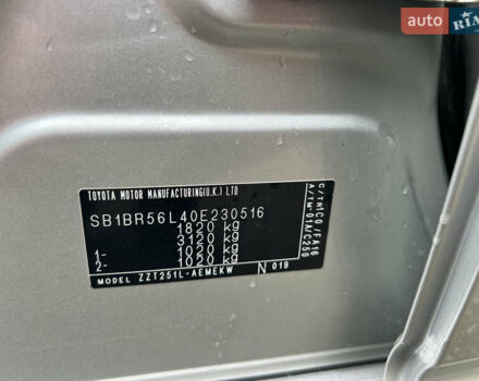 Серый Тойота Авенсис, объемом двигателя 1.8 л и пробегом 225 тыс. км за 7950 $, фото 52 на Automoto.ua