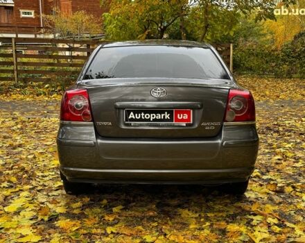 Серый Тойота Авенсис, объемом двигателя 2 л и пробегом 127 тыс. км за 7490 $, фото 7 на Automoto.ua