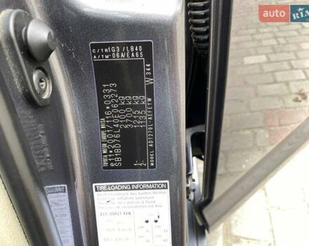 Серый Тойота Авенсис, объемом двигателя 2 л и пробегом 238 тыс. км за 10300 $, фото 31 на Automoto.ua