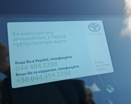 Сірий Тойота Авенсіс, об'ємом двигуна 0.18 л та пробігом 87 тис. км за 13000 $, фото 20 на Automoto.ua