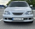 Серый Тойота Авенсис, объемом двигателя 2 л и пробегом 263 тыс. км за 3500 $, фото 1 на Automoto.ua