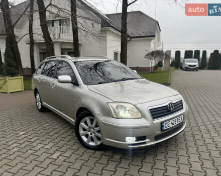 Серый Тойота Авенсис, объемом двигателя 2 л и пробегом 400 тыс. км за 4850 $, фото 2 на Automoto.ua