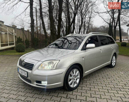 Серый Тойота Авенсис, объемом двигателя 2 л и пробегом 400 тыс. км за 4850 $, фото 9 на Automoto.ua